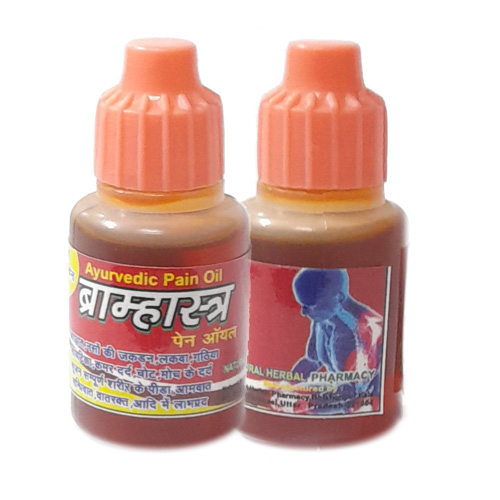 Brahmastra Pain Oill